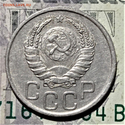 20 копеек 1940 года. До 10.02.21 в 22.00 - 4