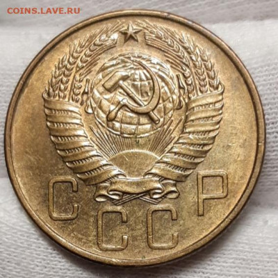 5 копеек 1957 UNC До 10.02.2021 22:00 - 20210207_205526