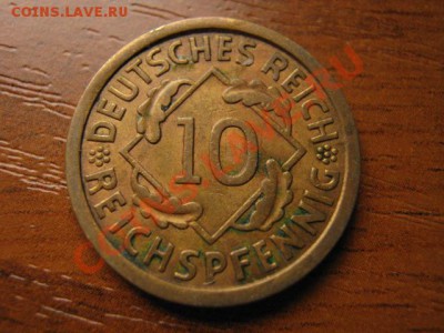 Германия Веймар 10 рейхспф. 1931 А до 07.10 в 21.00 М - IMG_1095