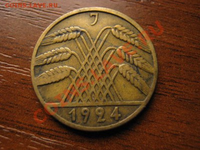 Германия Веймар 10 рейхспф. 1924 J до 07.10 в 21.00 М - IMG_1094