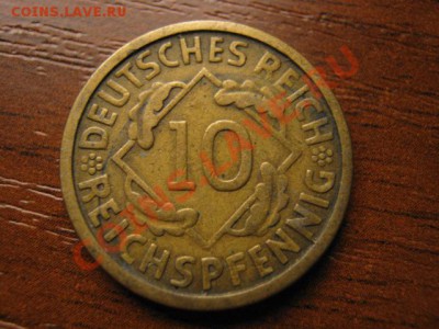 Германия Веймар 10 рейхспф. 1924 J до 07.10 в 21.00 М - IMG_1093