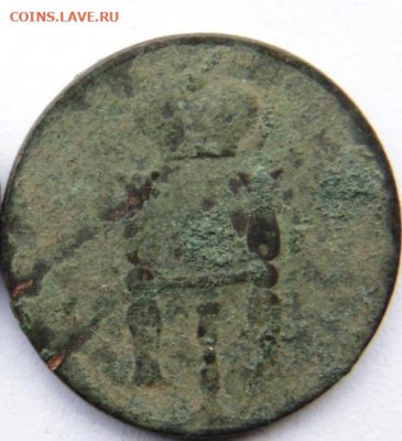 1 копейка 1832 ЕМ, 1855 ЕМ Н1 и А2 до 10.02.21 в 22.00 МСК - DSC01529.JPG