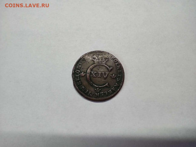 2 скиллинга, 1824г., до 09.02.21г.. - IMG_20210207_131545_thumb