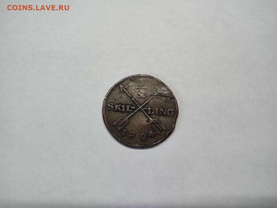 2 скиллинга, 1824г., до 09.02.21г.. - IMG_20210207_131538_thumb