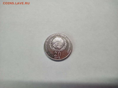 Австралия, 20 центов, 50 лет ООН, до 09.02.21г.. - IMG_20210207_131448_thumb