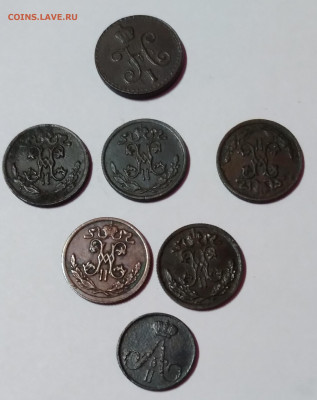 Лот меди 7шт.1841-1909г. до 12.02.21г. 22:00 - 20210207_200014