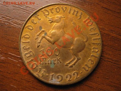 Германия Вестфалия 100 марок 1922 Лошадь до 07.10 в 21.00 М - IMG_1085