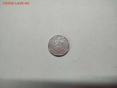 Куба, 5 сентаво, медальная, до 09.02.21г. - IMG_20210130_103057_thumb