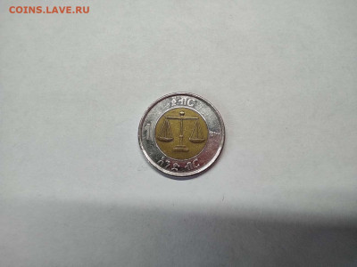 Эфиопия, 1 быр, лев, весы, до 09.02.21г.. - IMG_20210207_131940_thumb