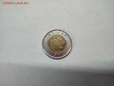 Эфиопия, 1 быр, лев, весы, до 09.02.21г.. - IMG_20210207_131933_thumb