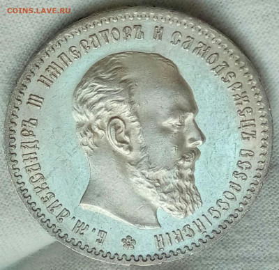 1891.ОПРЕДЕЛЕНИЕ. - 1891