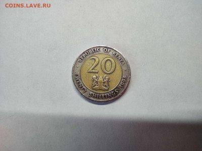 Кения 20 шиллингов, 1998г., до 09.02.21г.. - IMG_20210207_132347_thumb