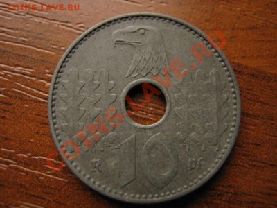 Германия Рейх 10 пф 1940 А цинк с отверст до 07.10 в 21.00 М - IMG_1079