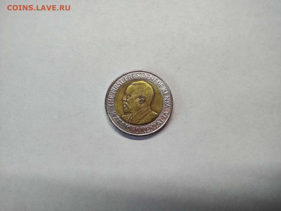 Кения 20 шиллингов, 2010г., до 09.02.21г.. - IMG_20210207_132414_thumb
