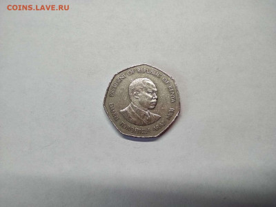 Кения 5 шиллингов, 1985г., до 09.02.21г.. - IMG_20210207_132516_thumb