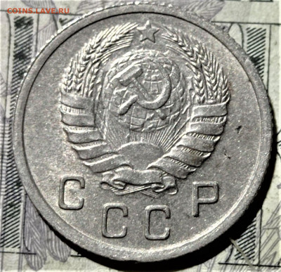 10 копеек 1940 года. До 10.02.21 в 22.00 - 4