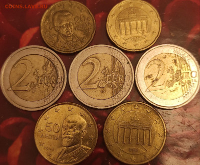 2 евро 3 шт  , 50 евро цент 2 шт, 20 евро цент 2 шт,2001-12 - IMG_20210207_224940