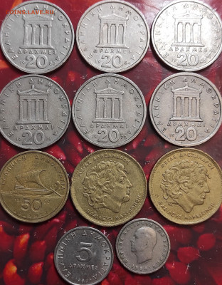Греция 1 , 5,20,50,100 драхм 1954-1994 Фикс - IMG_20210208_014140