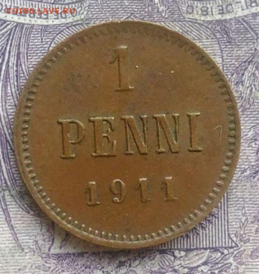 Русская Финляндия 1 пенни 1911 года 10.02.2021 - IMG_20210207_180012