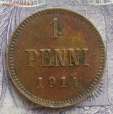 Русская Финляндия 1 пенни 1914 года 10.02.2021 - IMG_20210207_180535