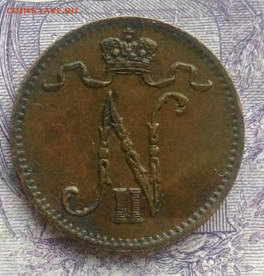 Русская Финляндия 1 пенни 1915 года 10.02.2021 - IMG_20210207_180702