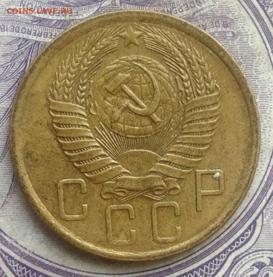 5 копеек 1957 года 10.02.2021 - IMG_20210207_174903