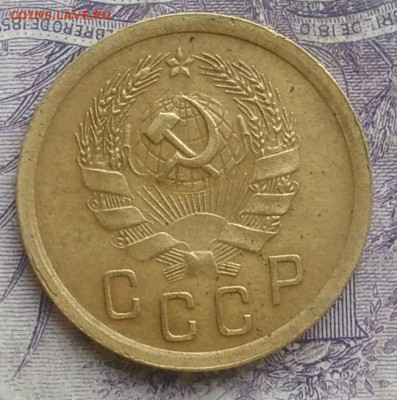 2 копейки 1935 года новый тип 10.02.2021 - IMG_20210207_180428