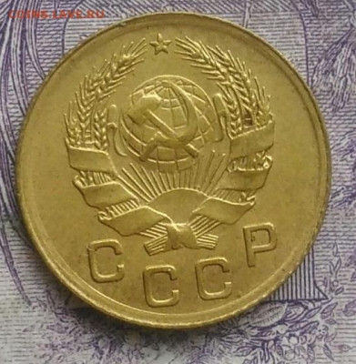 1 копейка 1936 года 10.02.2021 - IMG_20210207_175953