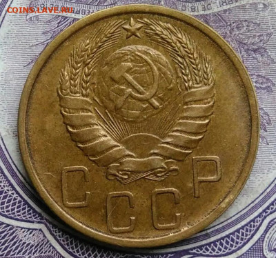 5 копеек 1940 года 10.02.2021 - IMG_20210129_154621