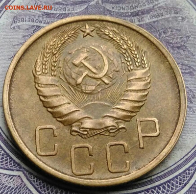 5 копеек 1940 года 10.02.2021 - IMG_20210129_154642