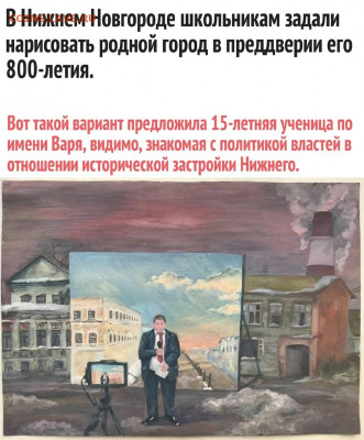 Самый красивый город в России - zl8T1DY2bNo