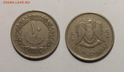 Ливия 10 дирхамов 1975 года - 13.02 22:00мск - IMG_20201103_174809