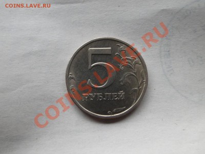11 в 22-00 москва - а.JPG