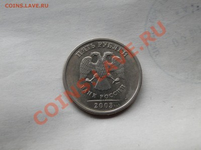 11 в 22-00 москва - вп.JPG