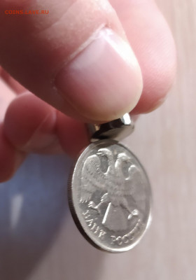 20 РУБЛЕЙ 1992 ЛМД МАГНИТНАЯ до 12.02.21 22.00 - 2.JPG