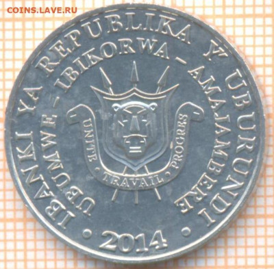 Бурунди 5 франков 2014 г., до 14.02.2021 г. 22.00 по Москве - Бурунди 5 франков 2014 2710а
