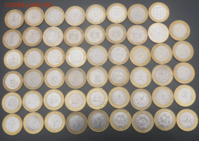 Распродажа БИМ и 5-ти рублевые по 13 руб. до 12.02.22:00 - би.JPG
