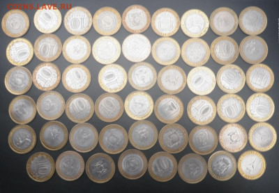 Распродажа БИМ и 5-ти рублевые по 13 руб. до 12.02.22:00 - би2.JPG