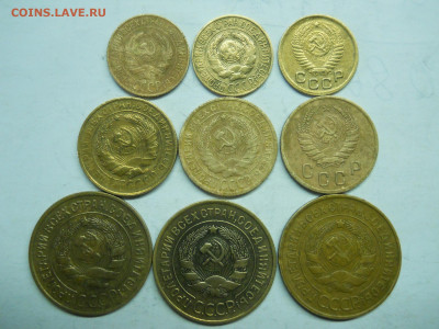 монеты СССР 1926-1950 до 11.02.2021 в 22-00 по мск. - DSCN5962.JPG