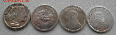ВОДОЧНЫЕ ЖЕТОНЫ 4шт серебро999пр.до14.02.21.в 22.00мск - IMGP5293.JPG