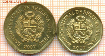 Перу 10 с 2017, 20 с 2007 г., до 14.02.2021 г. 22.00 по Мос - Перу 2 монеты 2715