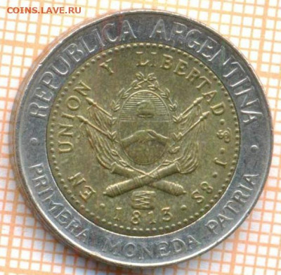 Аргентина 1 песо 2013 г., юб., до 14.02.2021 г. 22.00 по Мо - Аргентина 1 песо 2013 2716а