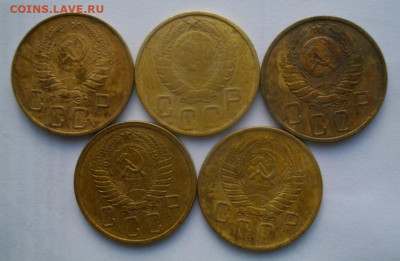 5копеек 1940,43,46,56,57год СССР.до до14.02.21.в 22.00мск - IMGP5189.JPG