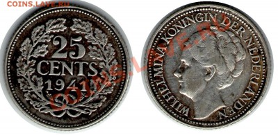 >1941< Нидерланды 25 центов Ag до 11.10.11 21:00 - Nid_25_41