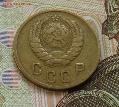2 коп 1946г. до 14.02.2021г. 22.00мск - IMG_2147.JPG