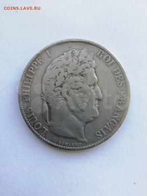 5 франков 1845 - 5 франков 1
