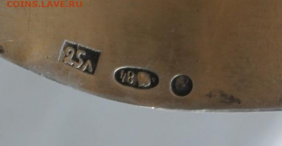 Серебряный подстаканник 84 проба. - IMG_6301.JPG