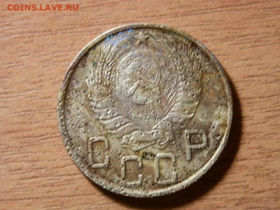 5 коп 1945г - P1093342.JPG
