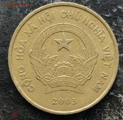 ВЬЕТНАМ 5000 донгов 2003 до 10.02.21 - 190073641 (1)