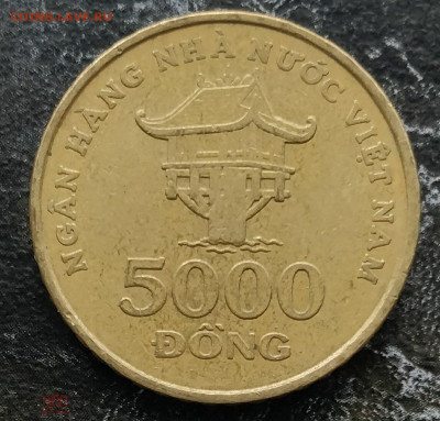 ВЬЕТНАМ 5000 донгов 2003 до 10.02.21 - 190073641